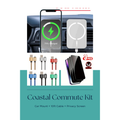 Coastal Commute Kit — MagSafe Car Mount + 10ft Cable + Privacy Screen 3-Pack