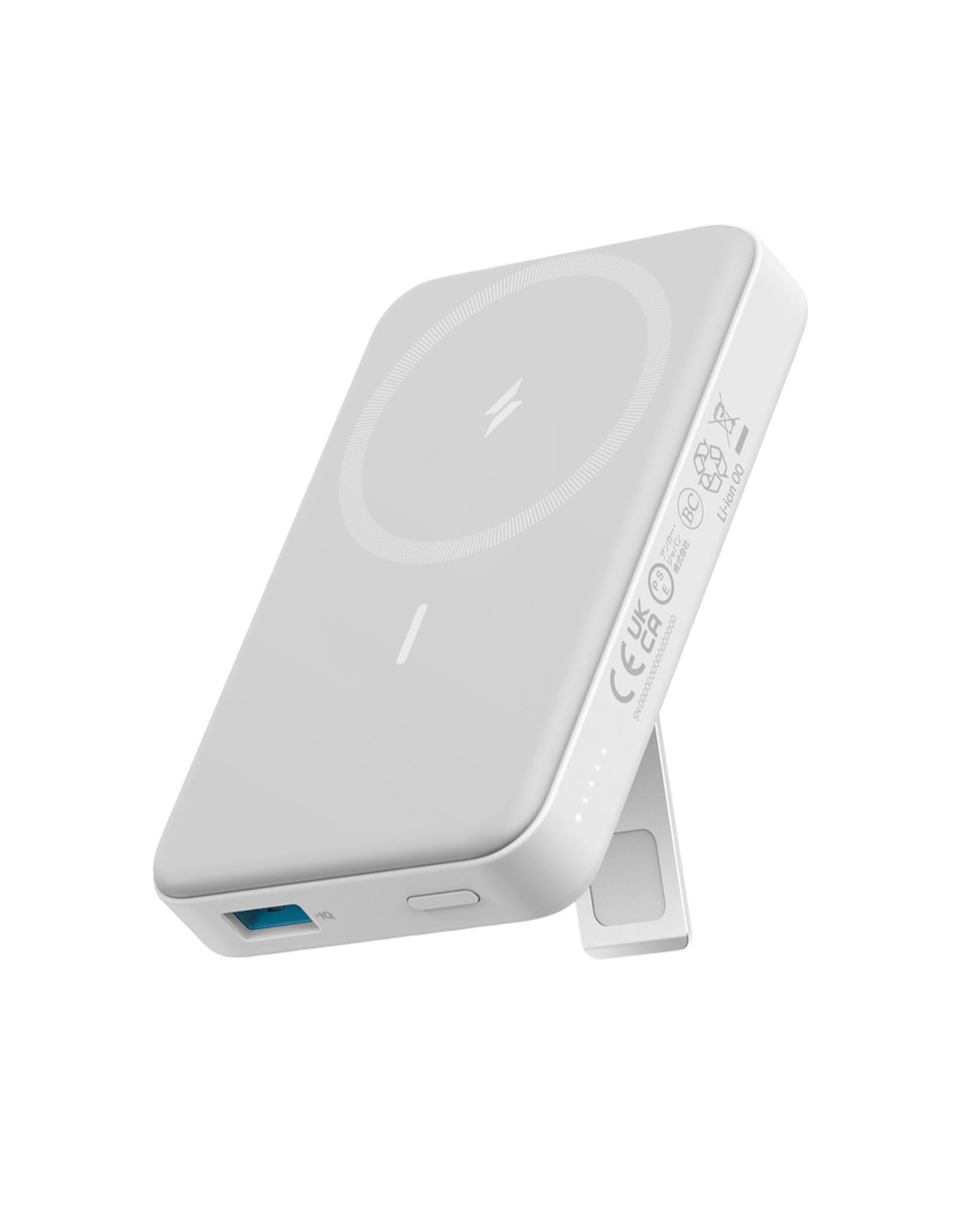 Anker 633 Magnetic Battery